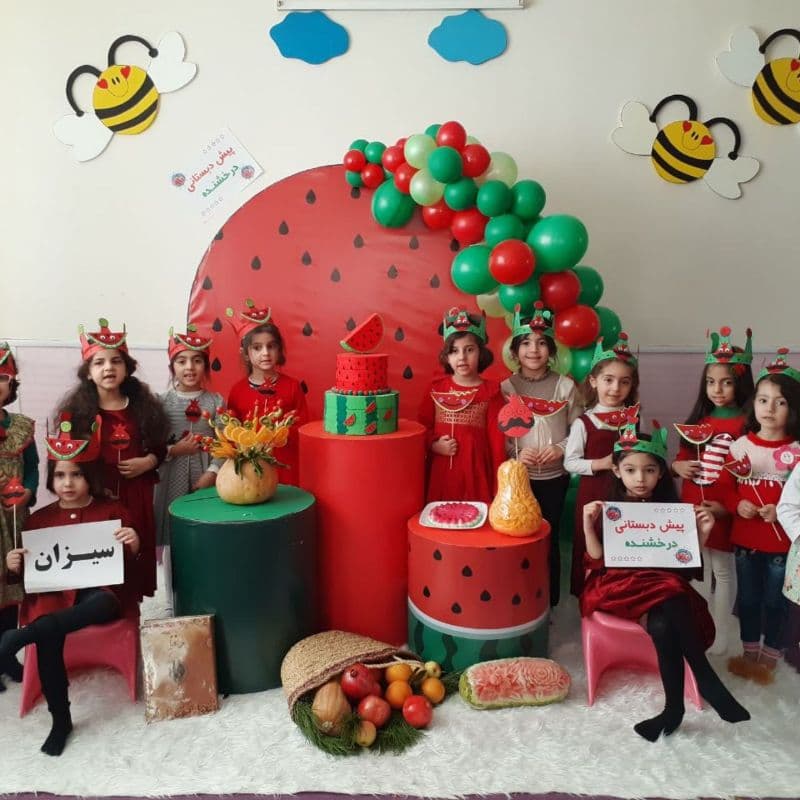 کودکستان غیر دولتی درخشنده